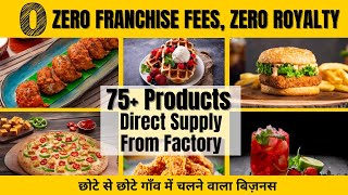 Best Food franchise 2023 Zero Franchise Fees 75 Products [upl. by Ferretti]