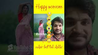 Happy monsoon ⛈️☔️🙈  Bhumika Basavaraj gkfunnyreaction sorts funny comedy reaction mem fun [upl. by Stonwin371]