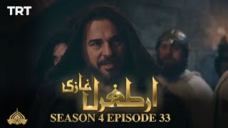 Ertugrul Ghazi Urdu  Episode 33  Season 4 [upl. by Jenica]