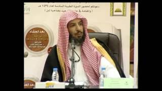 هل المرض سببه الذنوب والمعاصي؟ معالي الشيخ سعد الشثري [upl. by Eam]