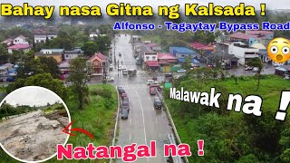 Bahay na nasa gitna ng KALSADA NAGIBA NA  para sa Tagaytay  Alfonso Bypass Road [upl. by Ayin]