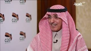 Interview with Mohammed AlJadaan Minister of Finance of Saudi Arabia Feb 2020 [upl. by Vacuva]