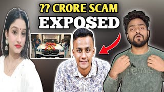 CRORES SCAM BY MBA CHAIWALA MBA CHAIWALA FRANCHISE FROUDMBA CHAIWALA FROUD thearyans01 [upl. by Bedad]