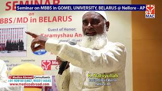 Retd HeadmasterKNabiyullah Nellore says it is blessing to study MBBS in Gomel Medical University [upl. by Westerfield13]