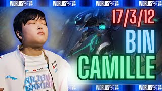 BIN PICKED CAMILLE in EUW SOLOQ  INSANE 1v9  WORLDS 2024 [upl. by Ahsena413]