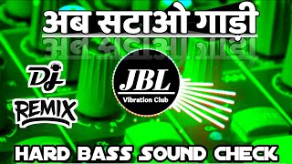 dj remix high bass vibration song  dj vikkrant allahabad  soundcheck djashish competition [upl. by Haidadej329]