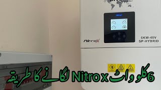 Nitrox Solar inverter installation Nitrox 6kw  Solar installation Solar Inverter [upl. by Atirac]