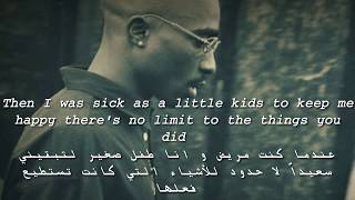 Dear Mama 2Pac مترجمة [upl. by Ytteb]