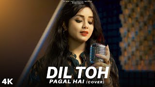 Dil Toh Pagal Hai  Recreate Cover  Anurati Roy  Shahrukh Khan Madhuri Dixit  Udit Narayan [upl. by Asenav]