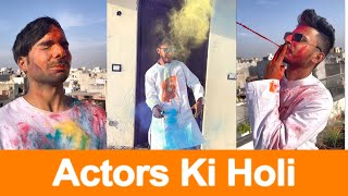 Actors Ki Holi  Chimkandi [upl. by Dita461]