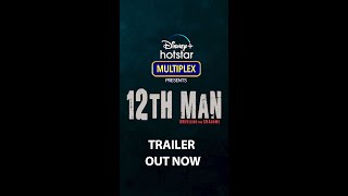 12th Man Official Trailer Out Now [upl. by Latoye]