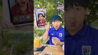 Wow lets try it📱👆🏻🥳 challenge คนไทยเป็นคนตลก ฝากติดตาม มิสเตอร์แมน funny funnyvideo [upl. by Trinia227]