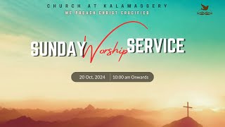 Sunday Malayalam Worship Service  Church at Kalamassery  October 20 2024  Live [upl. by Ellenhoj]