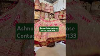 Ansarbridal shorts shortsyoutube shortsviral shortsfeed ytstudio lehangashop fashion [upl. by Hinkle]