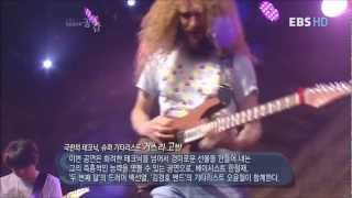 The Guitar Gods  Guthrie Govan quotWonderful Slippery Thingquot [upl. by Ybbil]