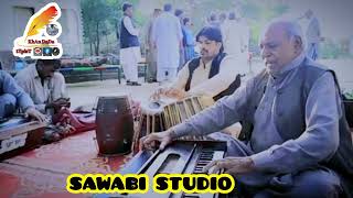 farooq ustaz urdo new song  urdo clasical ghazal  urdo best ghazal new 2024 [upl. by Oemor]