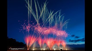 Hochzeitsfeuerwerk 06072024 by Silva Effects [upl. by Nahsar]