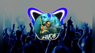 BHIM RAO EKACH RAJA BEST DJ SONG  DJS OF DOMBIVALI✓✓✓✓©®¶¢ [upl. by Sivatnod]