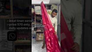 ikkat saree ikkatsarees tamil trendingshorts [upl. by Emlen569]