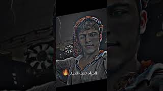 15 أكتوبر، 2024 [upl. by Fadas74]