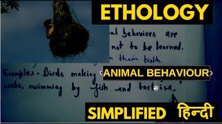 ethology  animal behaviour Simplified quick Hindi [upl. by Anitsirc358]