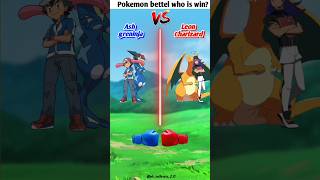 Ash Greninja VS Leon Charizard 🔥 shortsfeed pokemon ashkechum [upl. by Aztirak498]