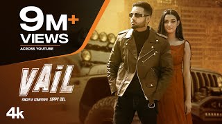 Sippy Gill Vail Official Video  Mr Pendu  Sulakhan Cheema  New Punjabi Song 2022  TSeries [upl. by Winnifred]