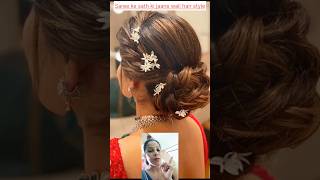 Saree ke sath ki jaane wali hair style song youtubeshorts hairbun [upl. by Evans]