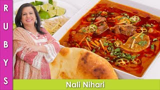 Nali Nihari Bakra Eid Special Recipe in Urdu Hindi  RKK [upl. by Shrier83]