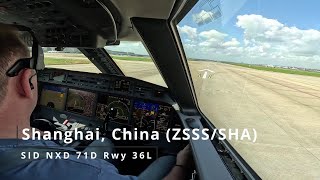 Departure Shanghai China ZSSSSHA  Gulfstream G650 [upl. by Alton]