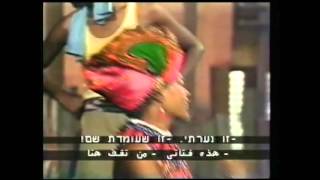 ipi tombi original production 1978 part2 [upl. by Aube]