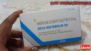 NANDROLONE DECANOATE IP 50mgDECAINSTABOLIN WorkUsesDoseSideeffects full detail review in hindi [upl. by Pazice]