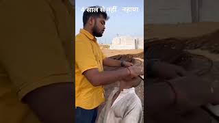 Bhagvan ka jivan badal gaya 🥺🥺🥺🥺🥺 popatbhaiahir helpeveryone [upl. by Averir]