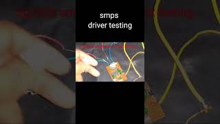 sg3525 SMPS driver testing [upl. by Lienad333]