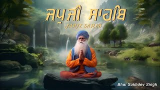 Live Japji Sahib Read Along Path  ਜਪੁਜੀ ਸਾਹਿਬ  Nitnem  Bhai Sukhdev Singh Ji  Simrancatcher [upl. by Hartzel]