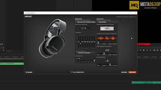 Тест микрофона SteelSeries Arctis 3 Bluetooth [upl. by Ioj]