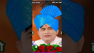 नारायण 🌷 साकार हरि जी 💐 का चेतावनी 🌹 भजन 🌺 [upl. by Tlok]