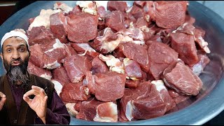 Pakistani FAMOUS Beef Recipes  Easy Beef recipe for Eid [upl. by Zeni620]