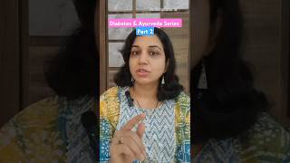 Diabetes Causes  डायबिटीसपासून दूर राहा shorts diabetes मधुमेह ayurveda drshraddham health [upl. by Coulombe]