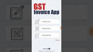 GST Invoice App  Introduction [upl. by Lolanthe]