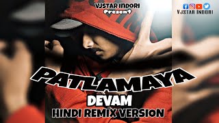 VJSTAR  Patlamaya devam Hindi Version  isyan tetick type beat  Patlamaya devam instrument beat [upl. by Rocher910]