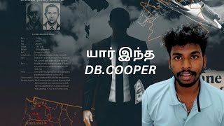 the Mysterious Hijacker DB Cooper Who is this DBCooper trend news topnews [upl. by Byrn]