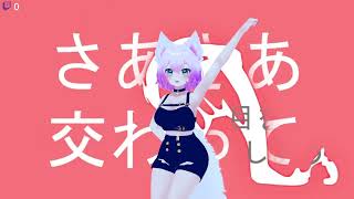 Okinimesumama VRchat Nekkowa Baile [upl. by Rizika]