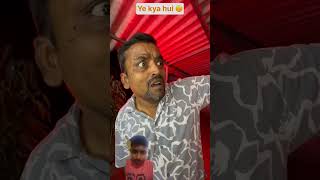 Ye kya hai comedy funny bhoot mummypapacomedy fun shorts viralvideo 🤣🤣🤣✅✅✅✅🙂🙂🙂🙂🙂🙂🙂🙂🙂🙂🙂😁😁🙏🙏🙏🙏🙏 [upl. by Tarttan990]