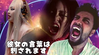 ハードヒット Chanmina Bijin Reaction  chanmina reaction  ちゃんみな  jpop music reaction [upl. by Lihkin495]