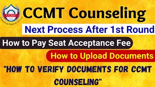 Complete Process of CCMT 2023 after Seat Allotment Round 1 Counselling Process🎯gate2023 aloksir [upl. by Sadira]