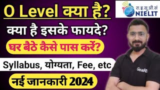 O Level kya hota hai  o level computer course in hindi  O Level Syllabus [upl. by Mendelson]