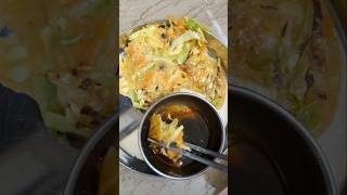 Korean Vegetable Pancakes yachaejeon [upl. by Nigem]