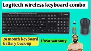 Logitech wireless keyboard and mouse  logitech  keyboard  mouse  Suryakant madhukar [upl. by Andrus]