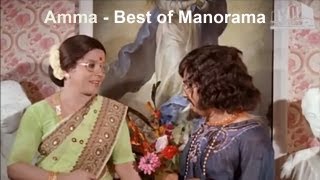 Amma அம்மா  The Best of Manorama [upl. by Kcinomod]